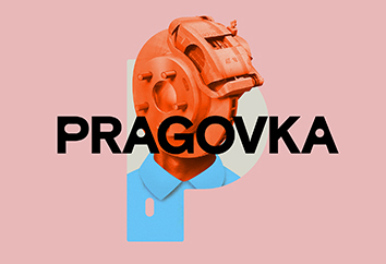 Pragovka Art District . Brand Building